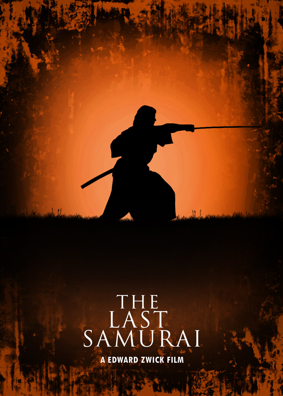 Poster Samurai | Wall Art | 3+1 FREE | Abposters.com