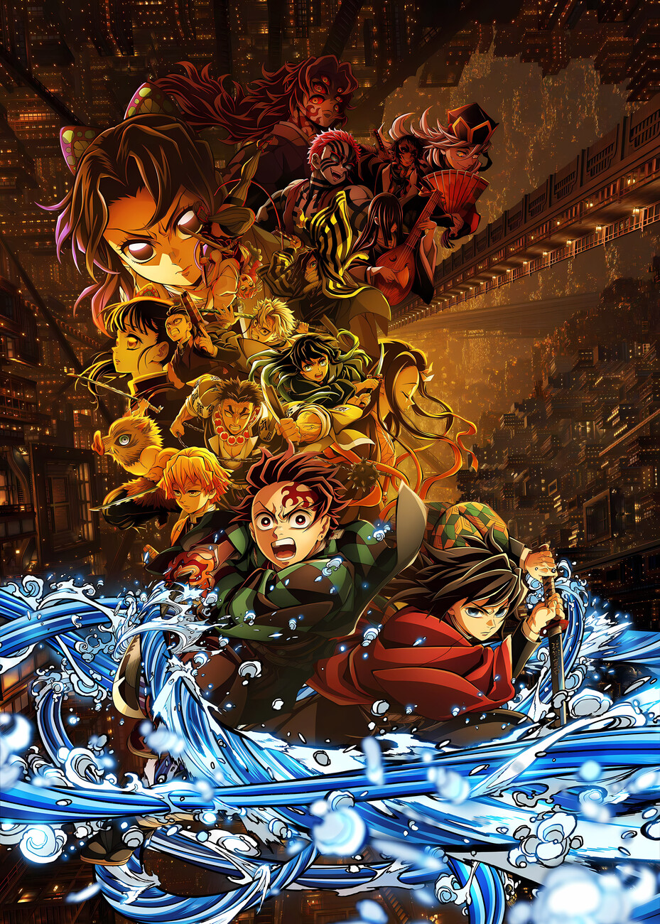 Demon Slayer Infinity Castle
