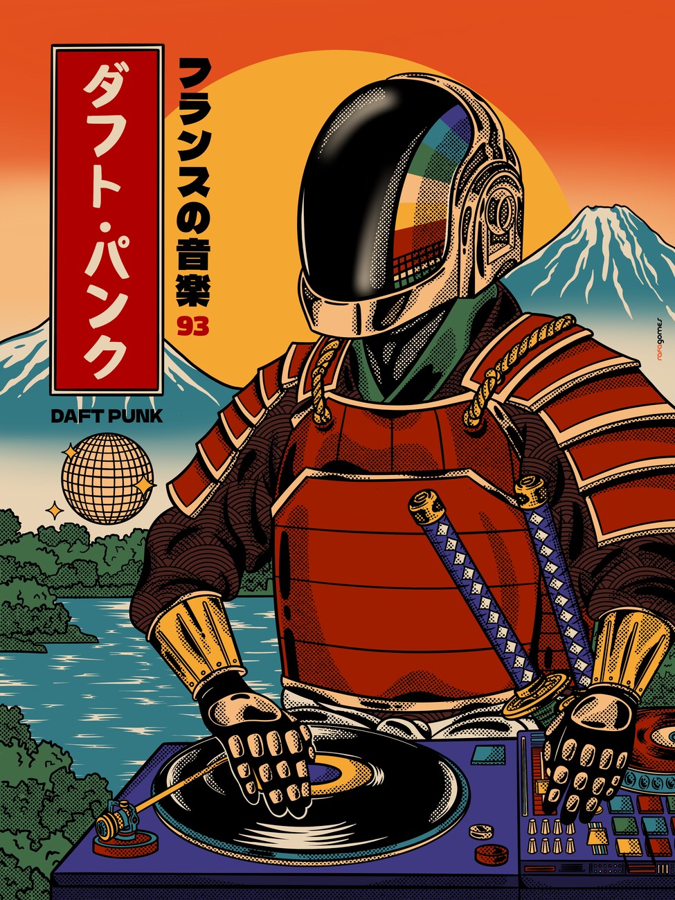 Poster Japanese Daft Punk 02 | Wall Art | 3+1 FREE | Europosters