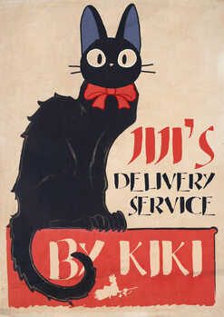 Ads Libitum / David Redon