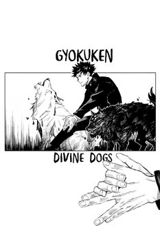 Anime/Manga