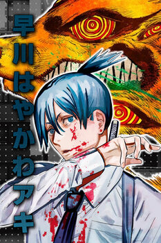 Anime/Manga
