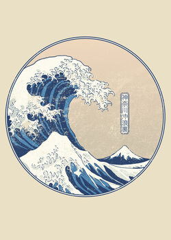 Japanese Aesthetic