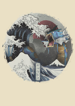 Japanese Aesthetic