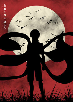 Silhouette Japan Style