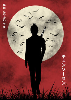Silhouette Japan Style