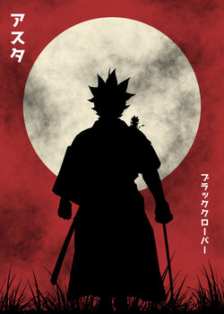 Silhouette Japan Style