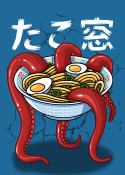 Ramen