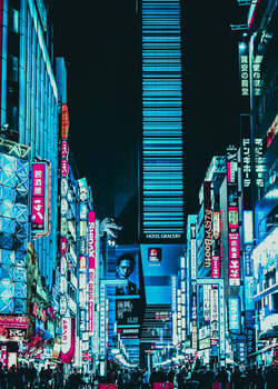 Retro Cyberpunk