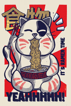Japanese Food