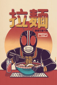 Japanese Heroes