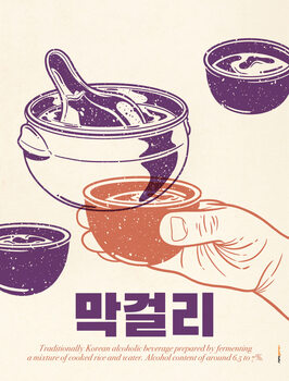 Korean Food