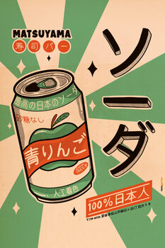 Japanese Food