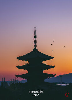 Japan - Beauty Around the World