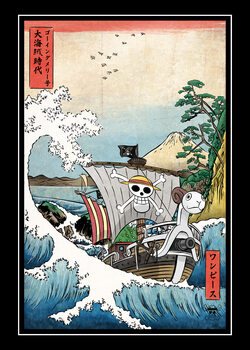 Japanese Woodblock