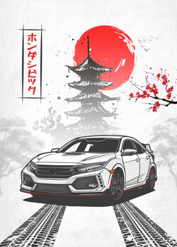 Japan Cars