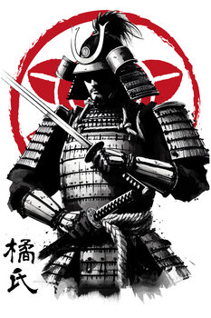 Samurai sumi e