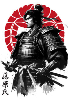 Samurai sumi e