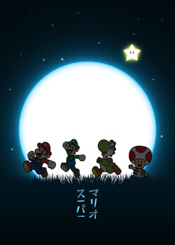 Anime Moon