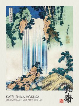 Poster Yoro Waterfall in Mino Province (1849)