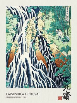 Poster Kirifuri Waterfall (1831)