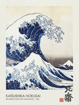 Poster The Great Wave off Kanawaga (1831)