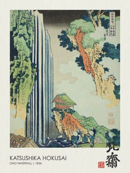 Poster The Waterfall at Ono on the Kisokaidō Road (1832)