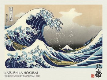 Poster The Great Wave off Kanawaga (1831)