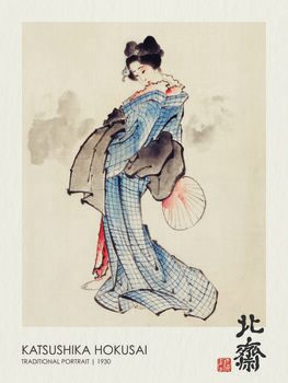 Poster Traditional Geisha Portrait (1830)