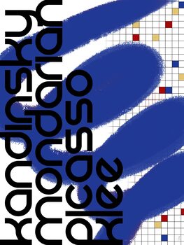 Geometric Exhibition