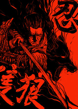 Sword Man Fantasy