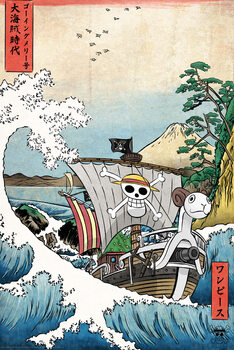 Japanese Woodblock