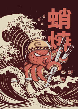 Great Wave