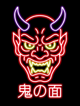 Neon Japan