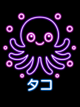 Neon Japan