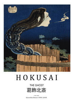Exhibition Posters