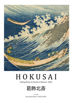Exhibition Posters