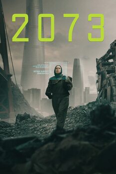 2024 Movie Poster