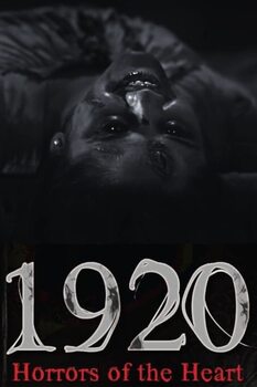 2023 Movie Poster