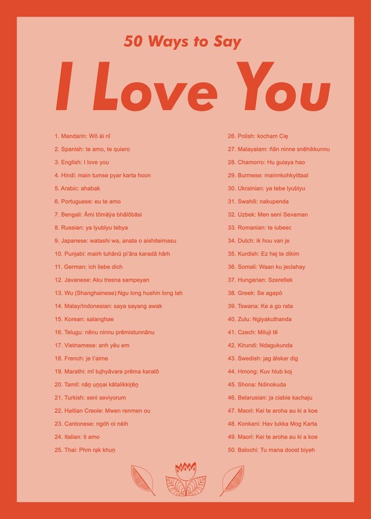 Poster I Love you Poster