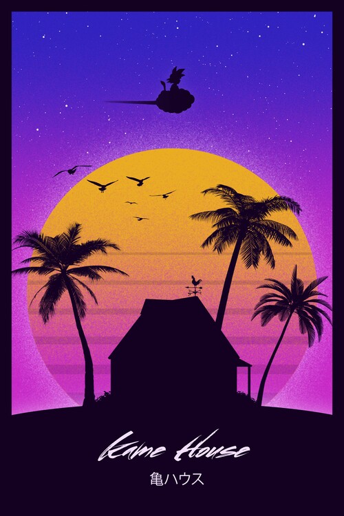 Футболка Sunset Kame House