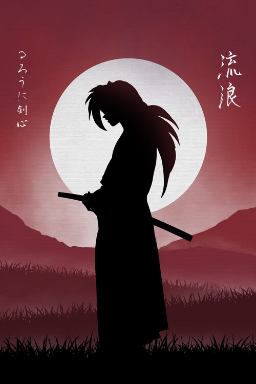 Tablou pe pânză Rurouni samurai