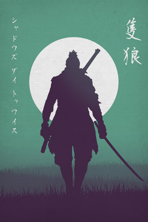 Poster Wolf the Shinobi