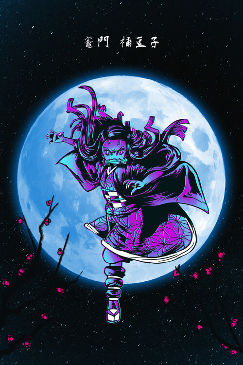 Poster Girl under the moon