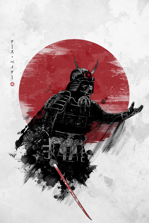 Poster Darth Samurai
