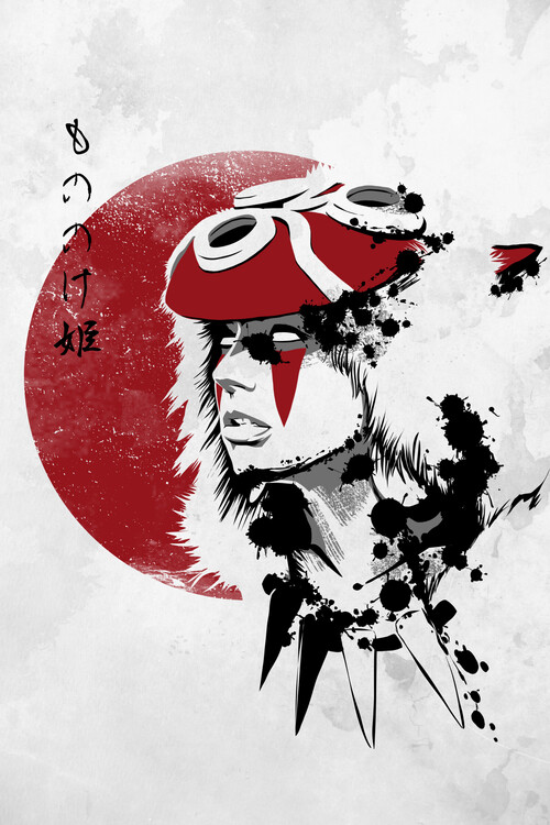 Poster Red sun princess