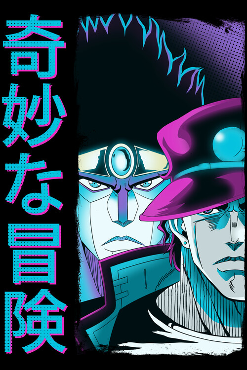 Plakát Bizarre Adventure