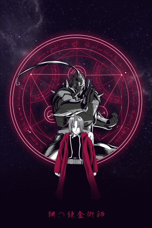 Poster Alchemist Brothers