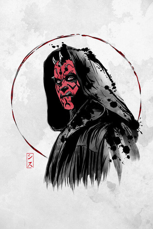 Poster Ink Apprentice