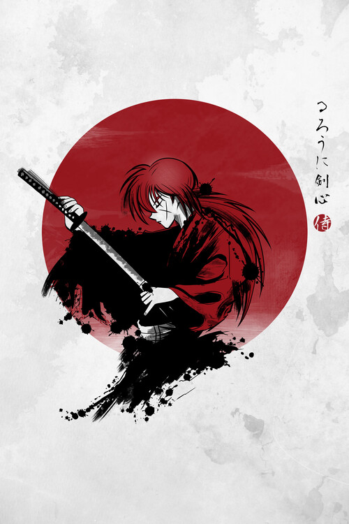 Poster Rurouni